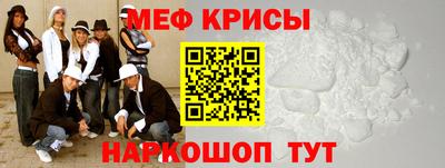 синтетический гашиш Апшеронск