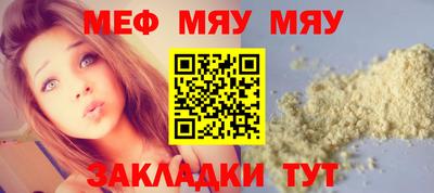 шишки Апрелевка