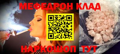 шишки Апрелевка