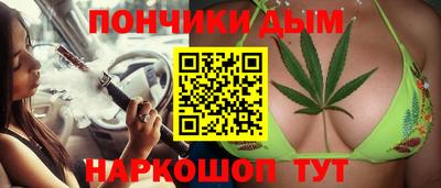 Альфа ПВП Анапа