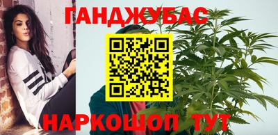 Альфа ПВП Анапа