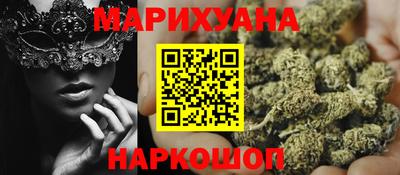 Альфа ПВП Анапа