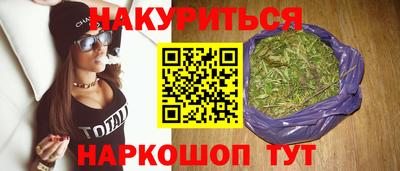 шишки Апрелевка