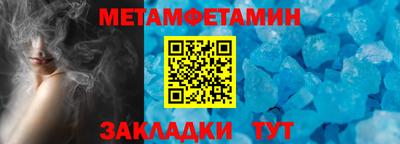 шишки Апрелевка