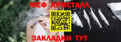 шишки Апрелевка