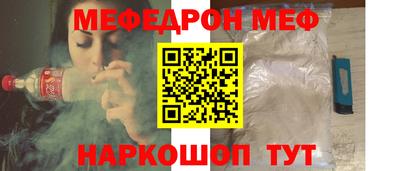 Альфа ПВП Анапа