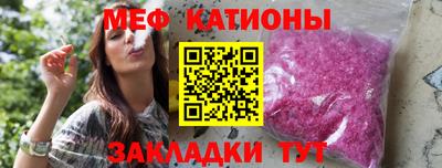 гашишное масло Анжеро-Судженск