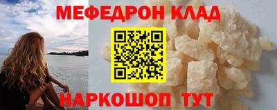 Альфа ПВП Анапа